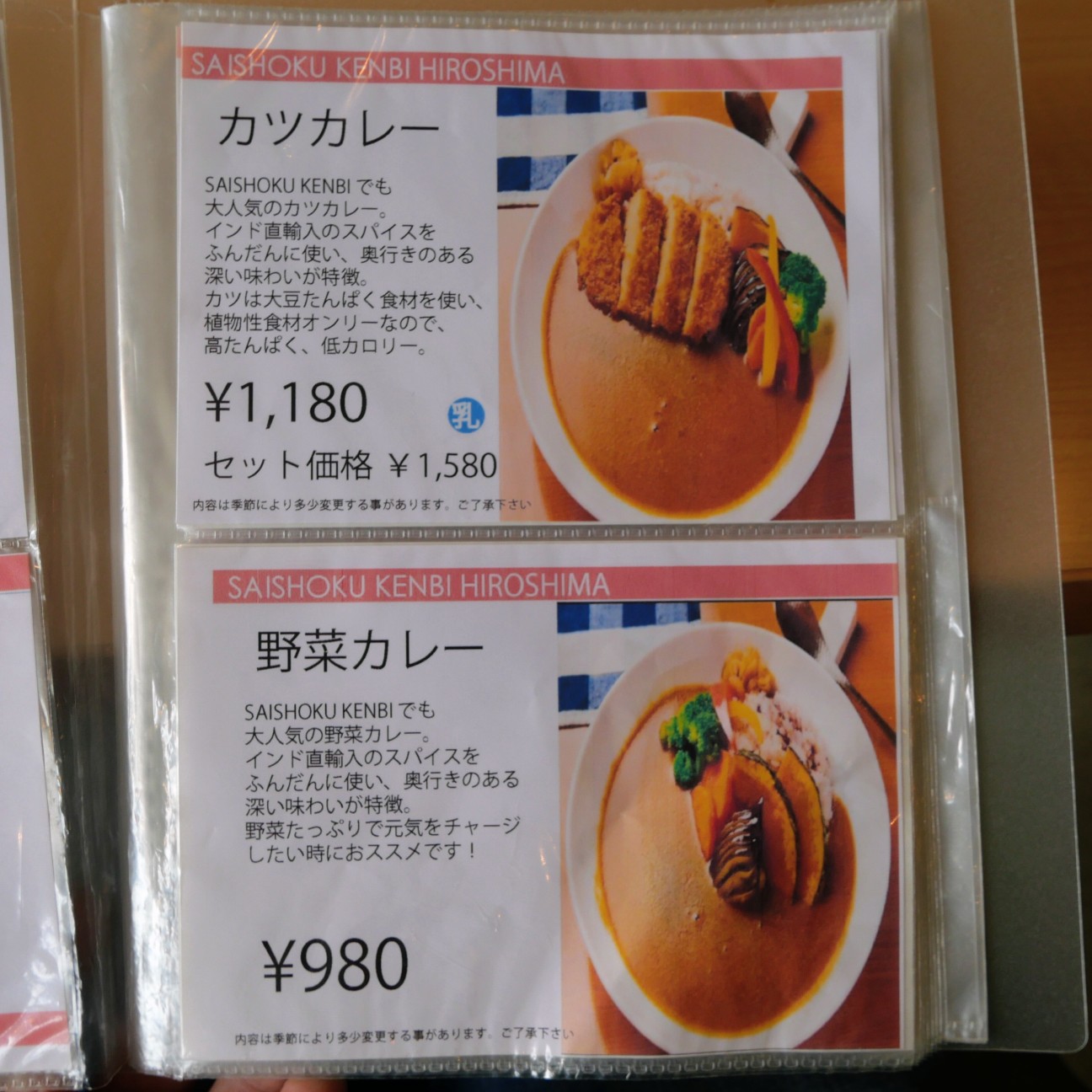 f:id:modokimaru:20260603184836j:image f:id:modokimaru:20260603184836j:image