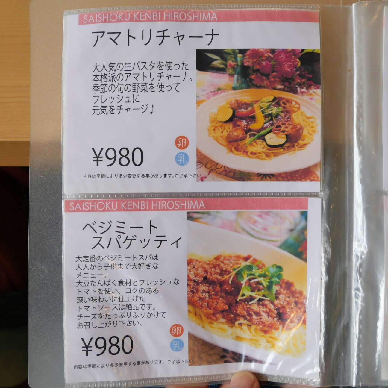 f:id:modokimaru:20260603184848j:image f:id:modokimaru:20260603184848j:image