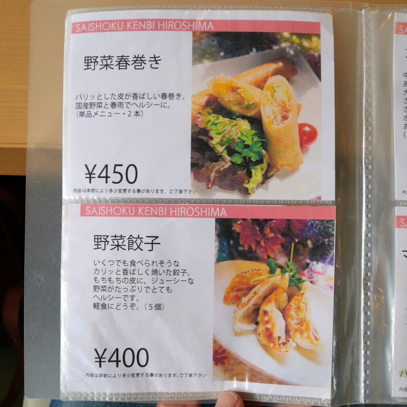 f:id:modokimaru:20260603184856j:image f:id:modokimaru:20260603184856j:image