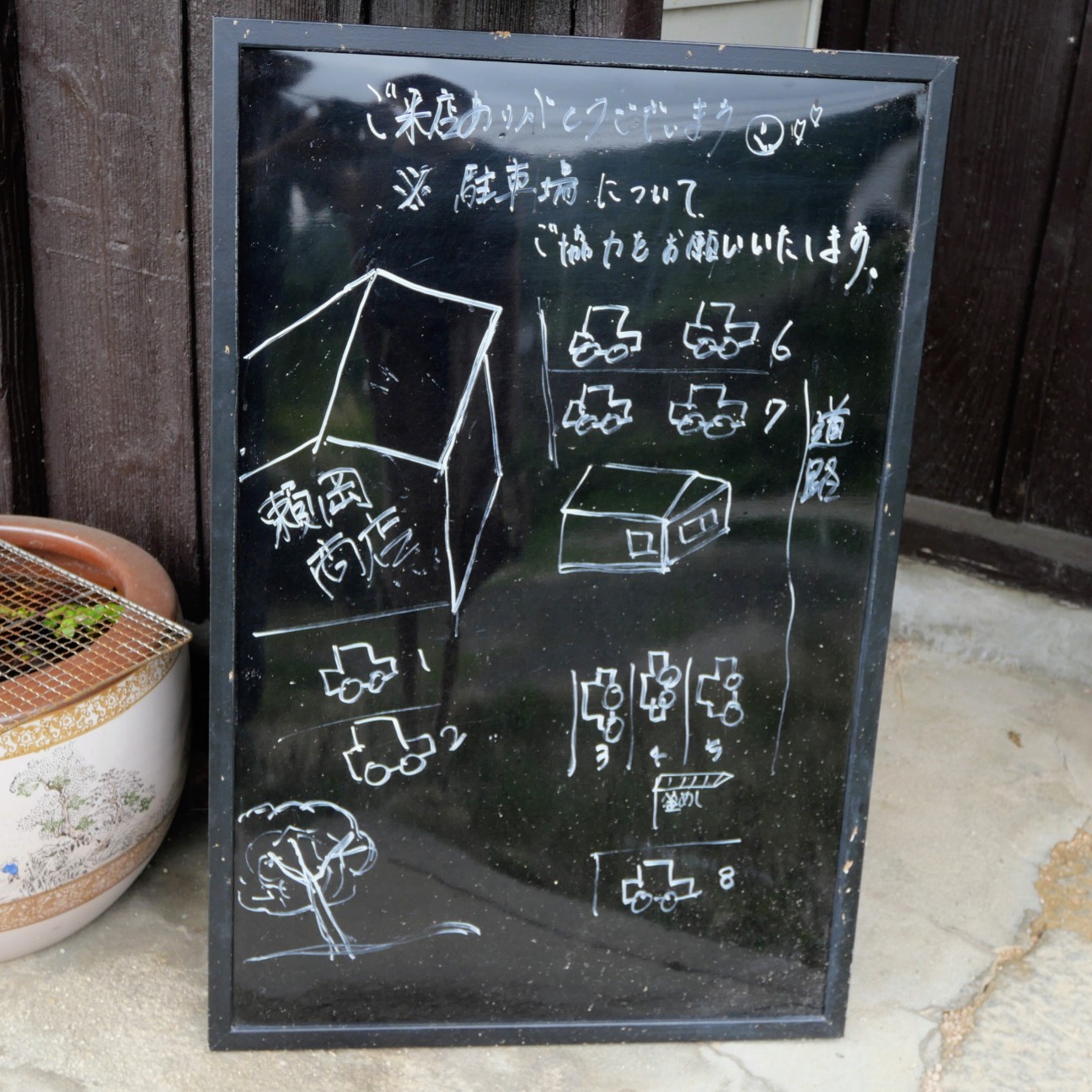 f:id:modokimaru:20260606090318j:image f:id:modokimaru:20260606090318j:image