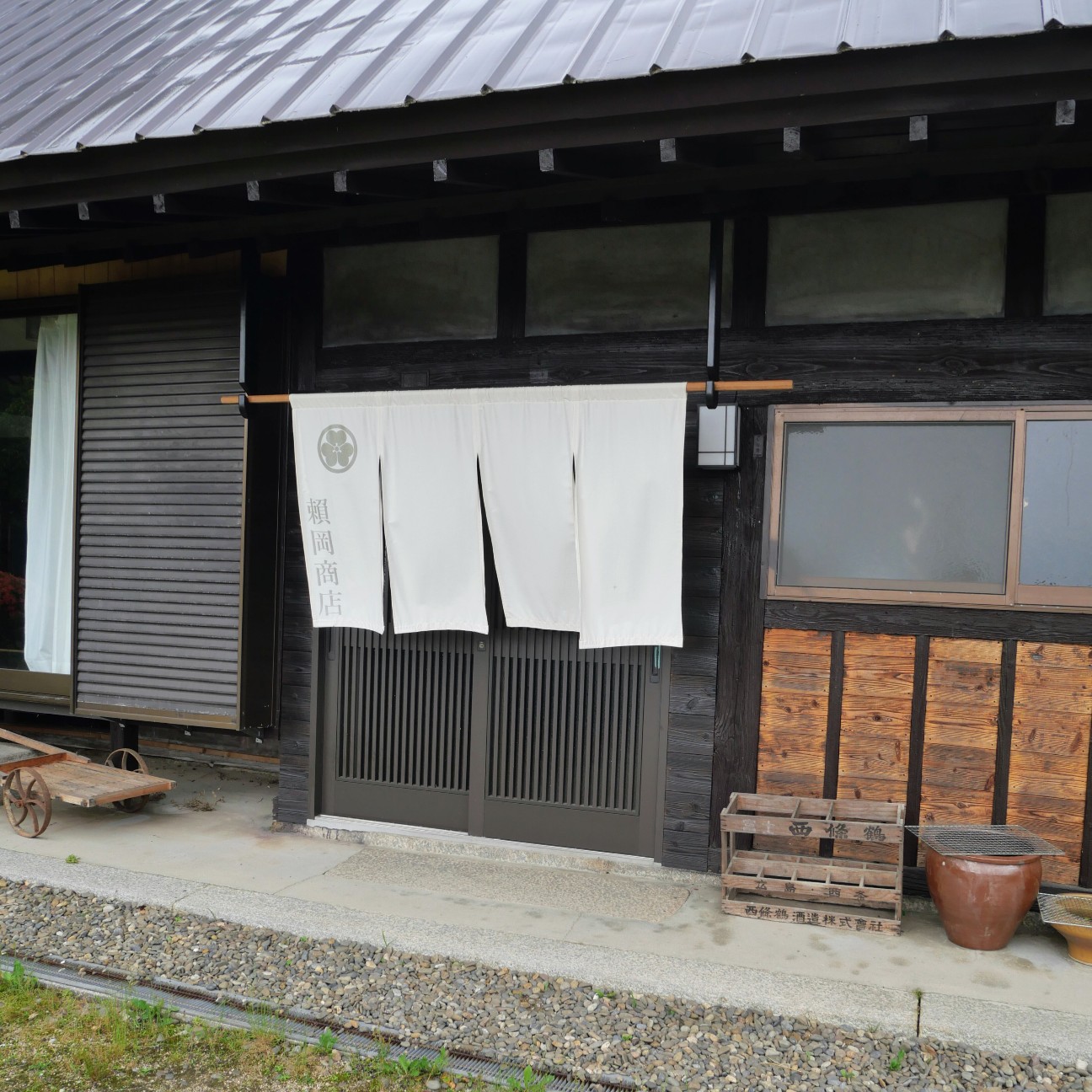 f:id:modokimaru:20260606090320j:image f:id:modokimaru:20260606090320j:image