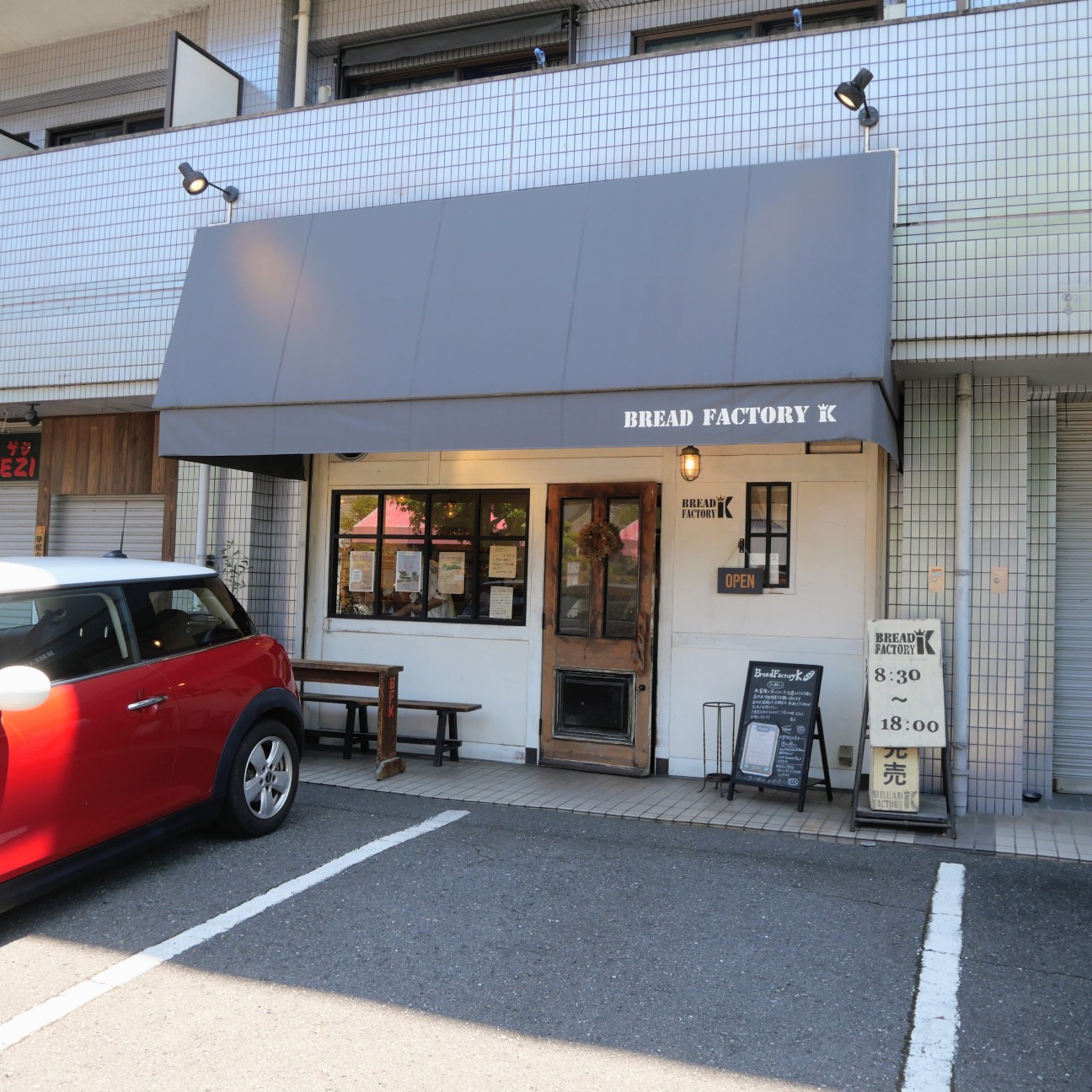 f:id:modokimaru:20260611174509j:image