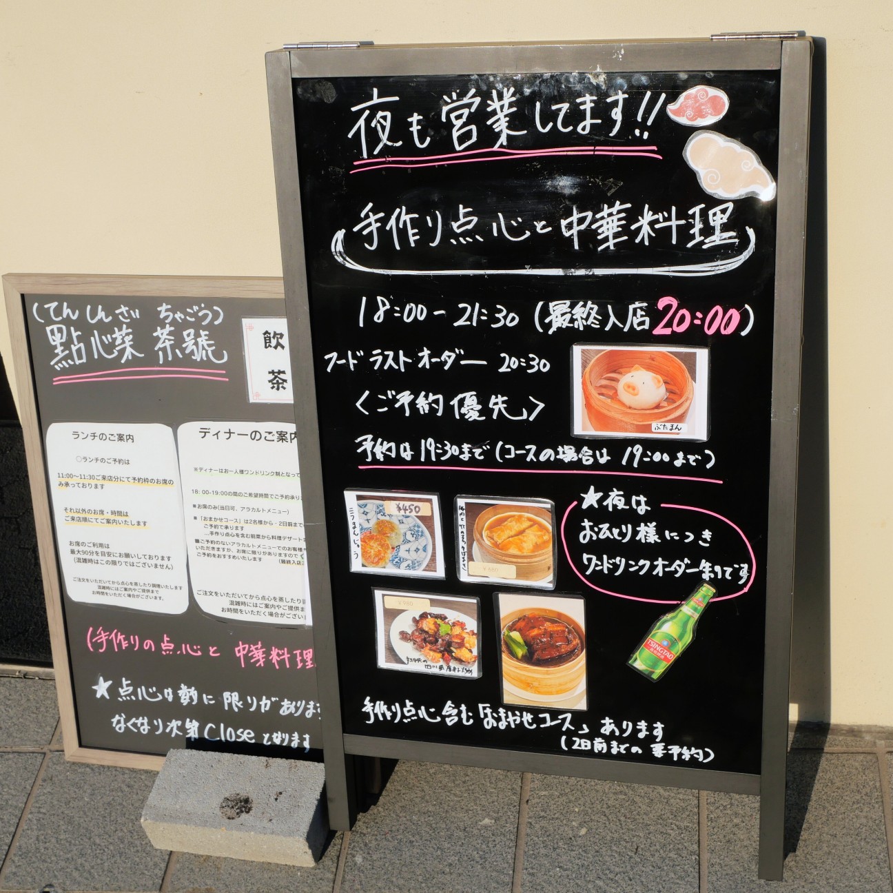 f:id:modokimaru:20260611223936j:image