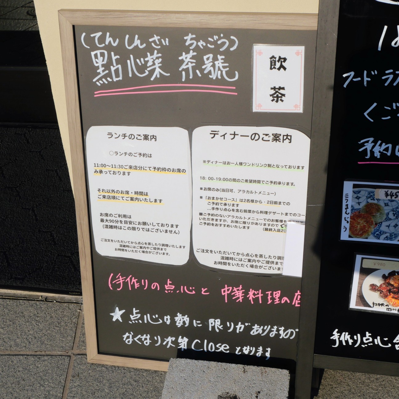 f:id:modokimaru:20260611223937j:image
