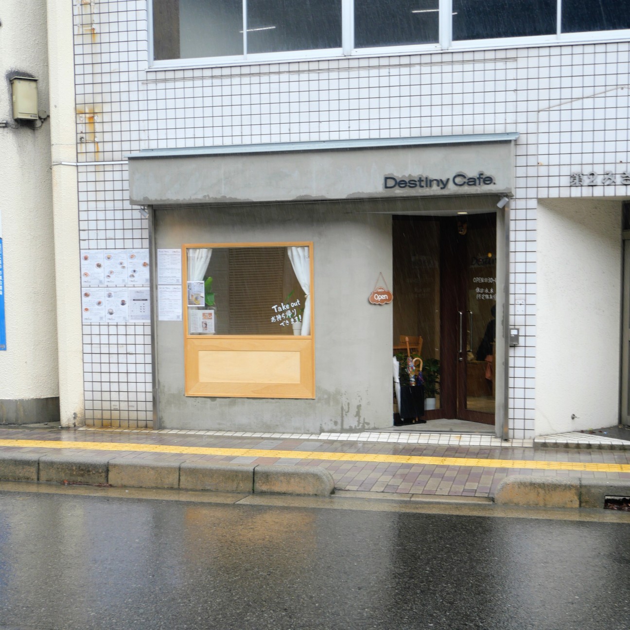 f:id:modokimaru:20260621085310j:image