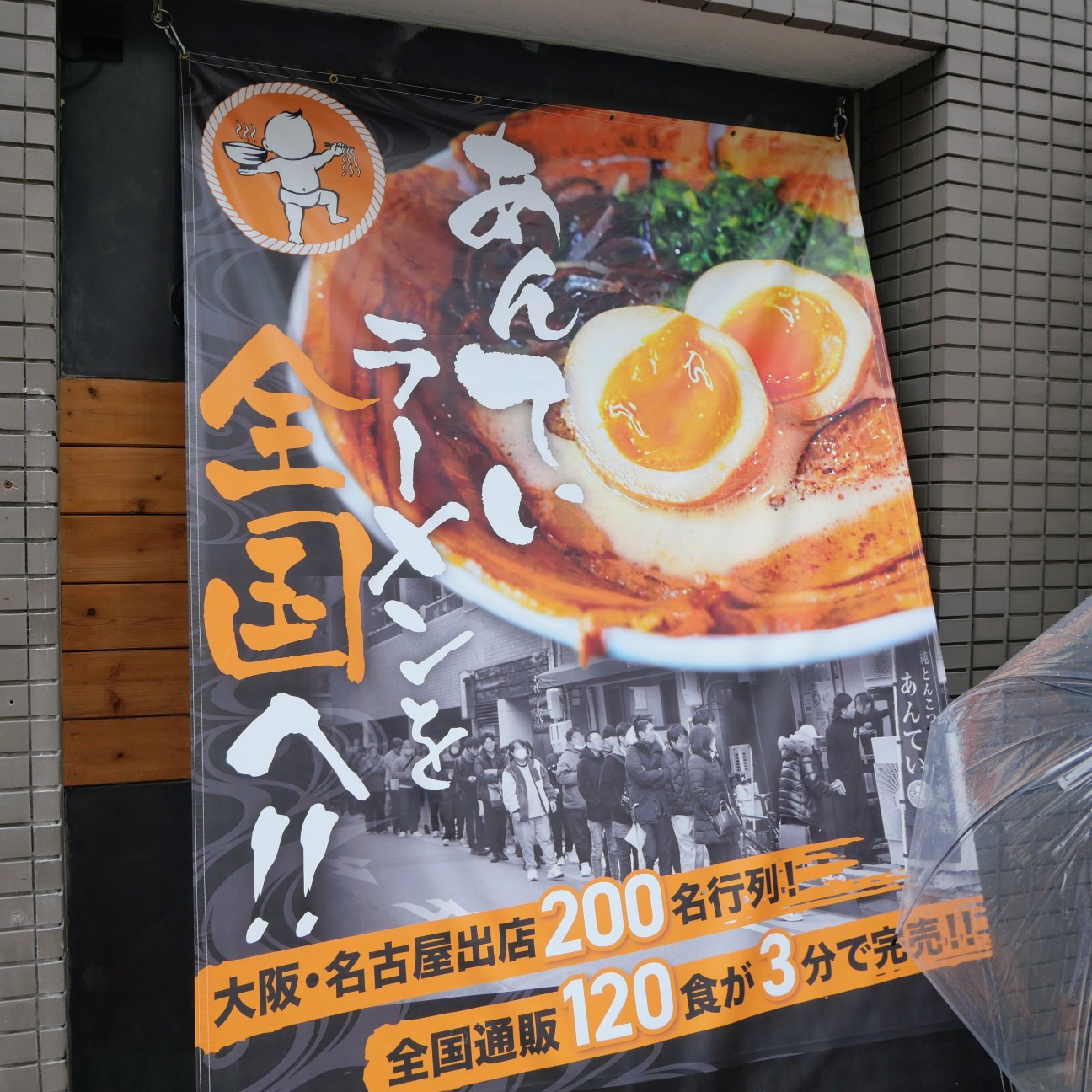 f:id:modokimaru:20260622160716j:image