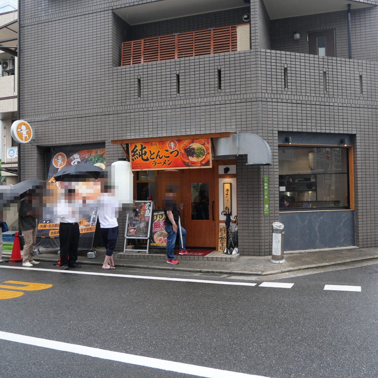 f:id:modokimaru:20260622160754j:image