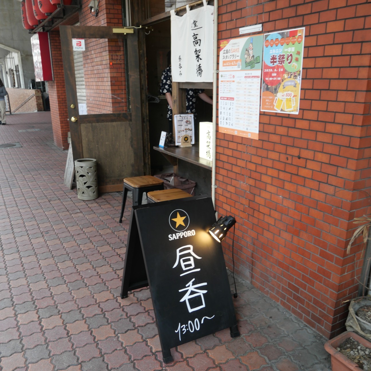 f:id:modokimaru:20260629155015j:image