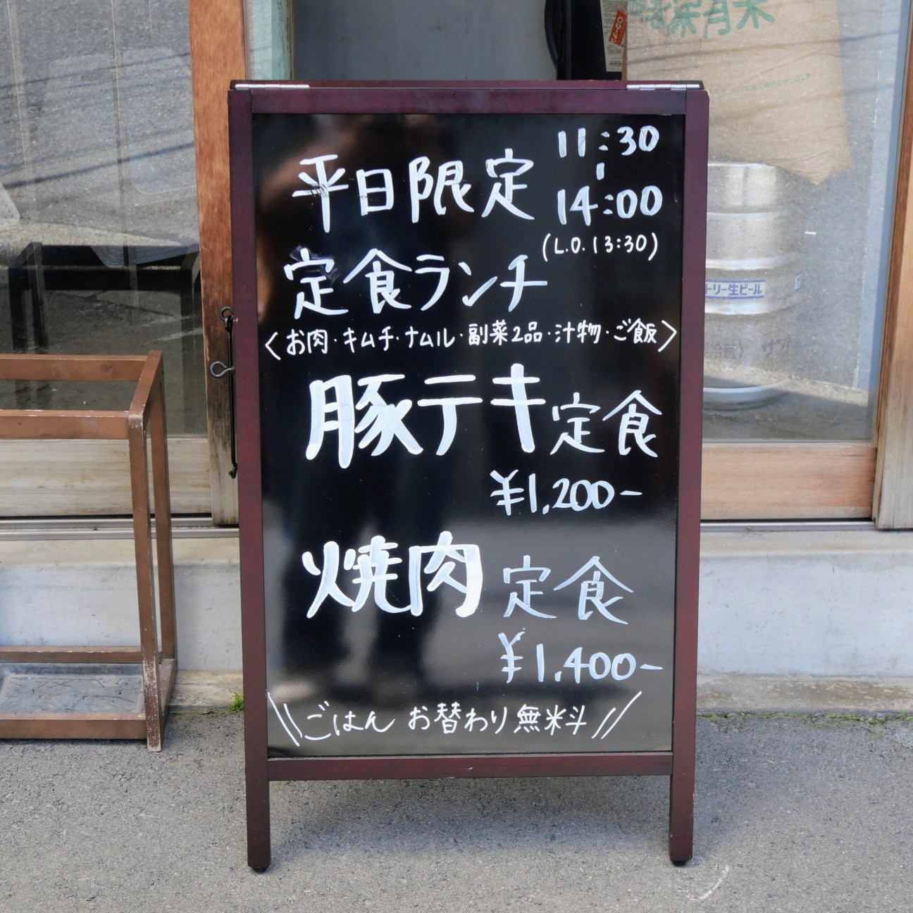 f:id:modokimaru:20260630093241j:image