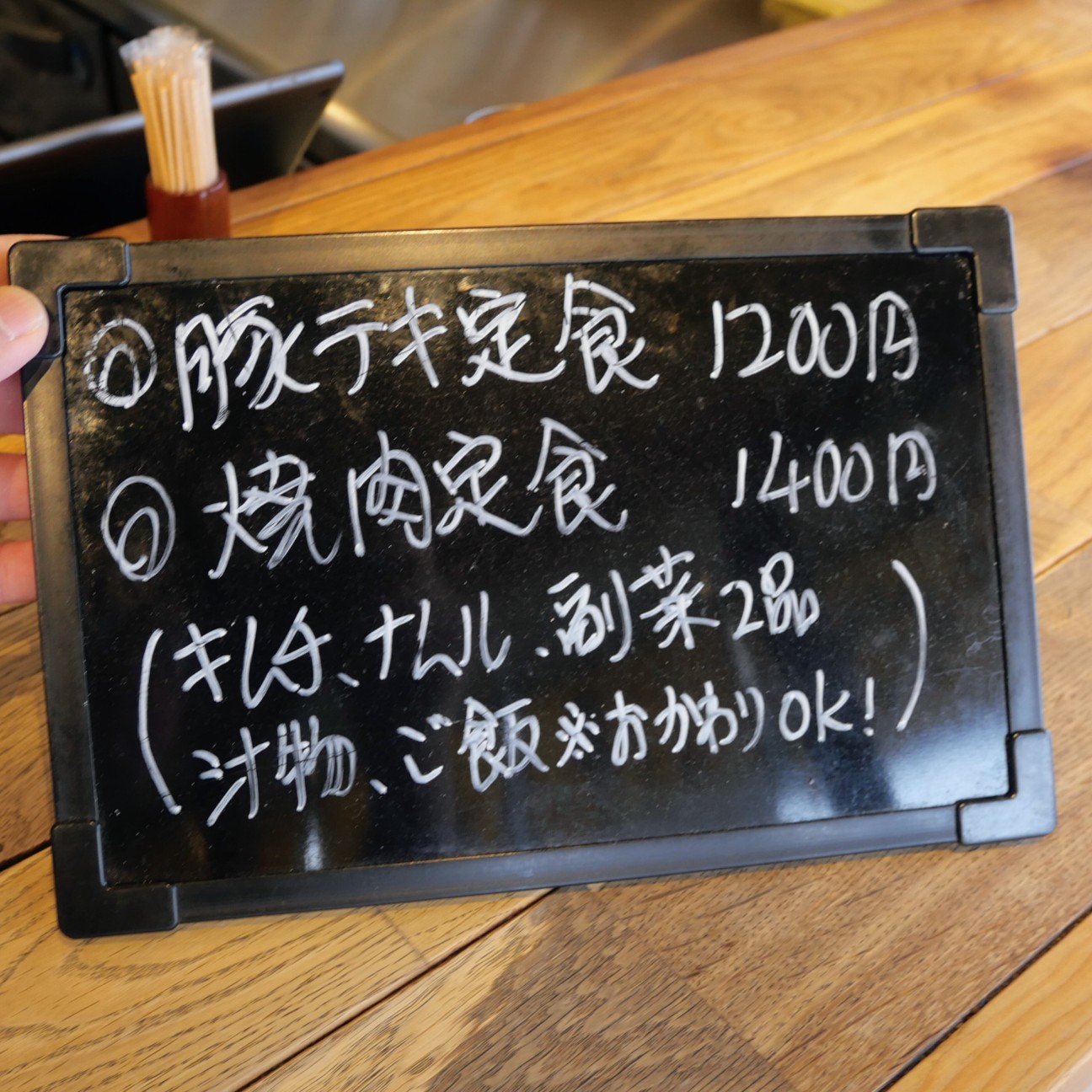 f:id:modokimaru:20260630093249j:image