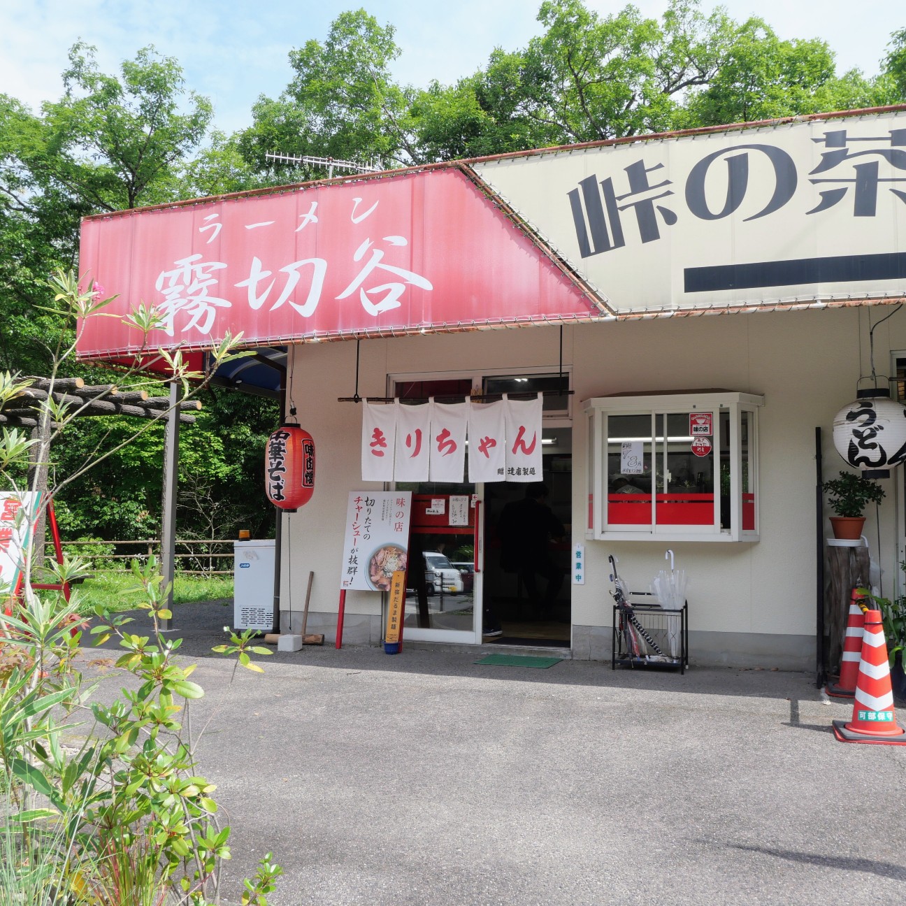 f:id:modokimaru:20260704082130j:image