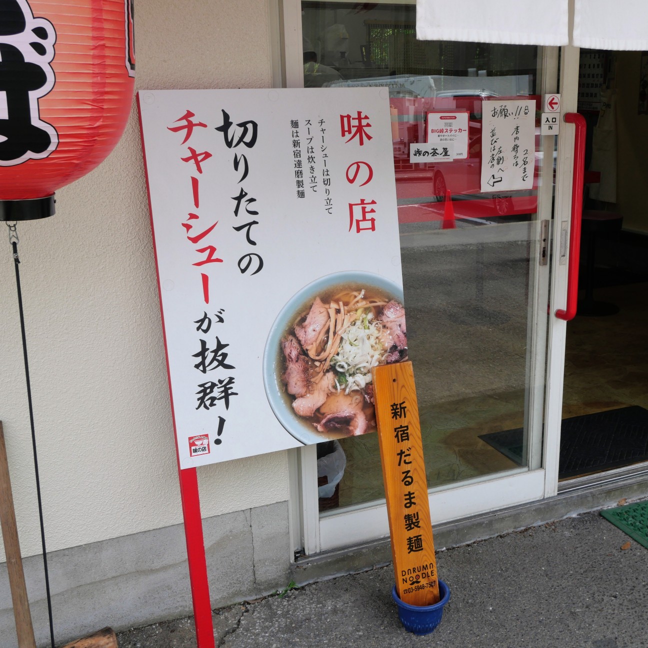 f:id:modokimaru:20260704082131j:image