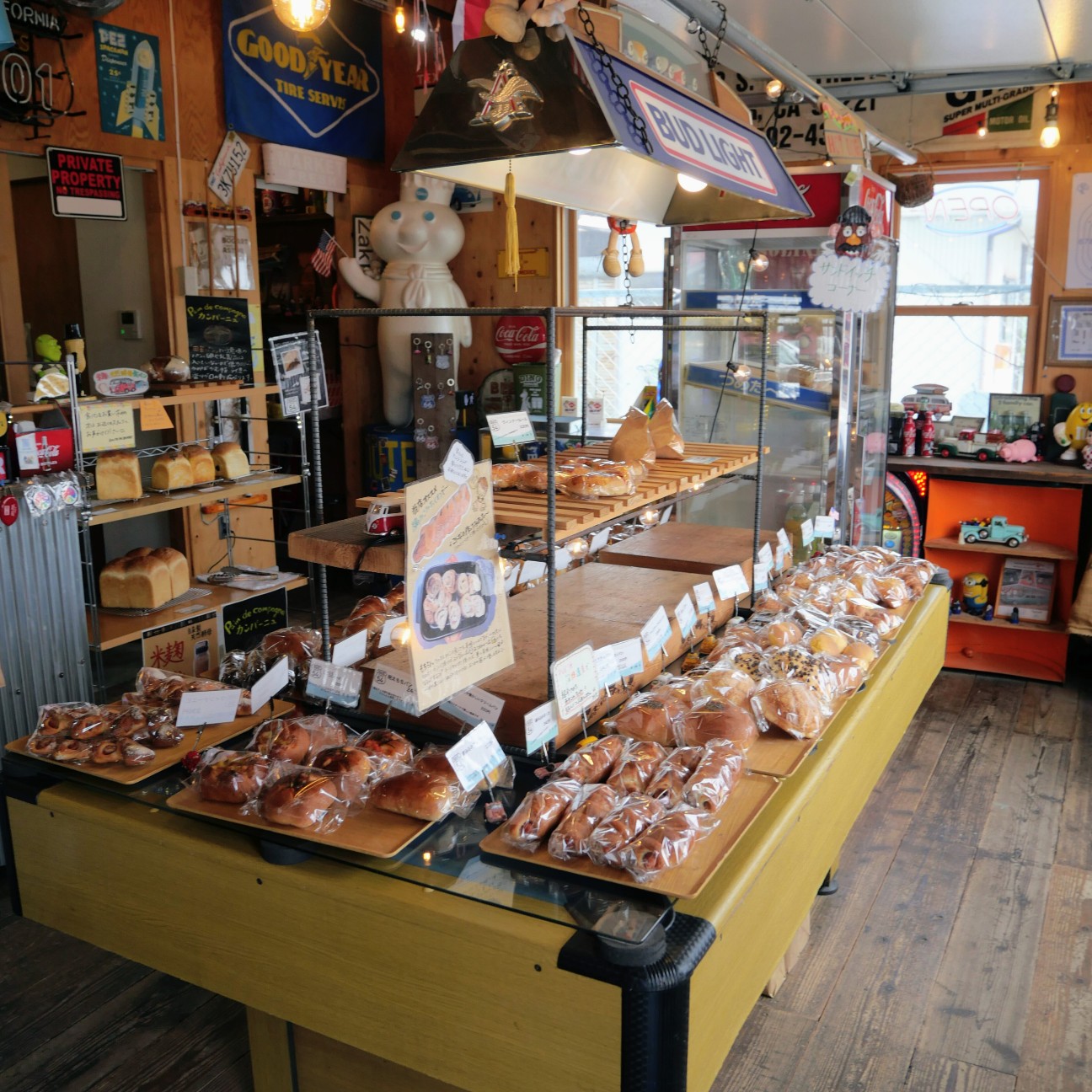 ROUTE54 BAKERY】200円前後がほとんどなお手頃価格のパン屋さん