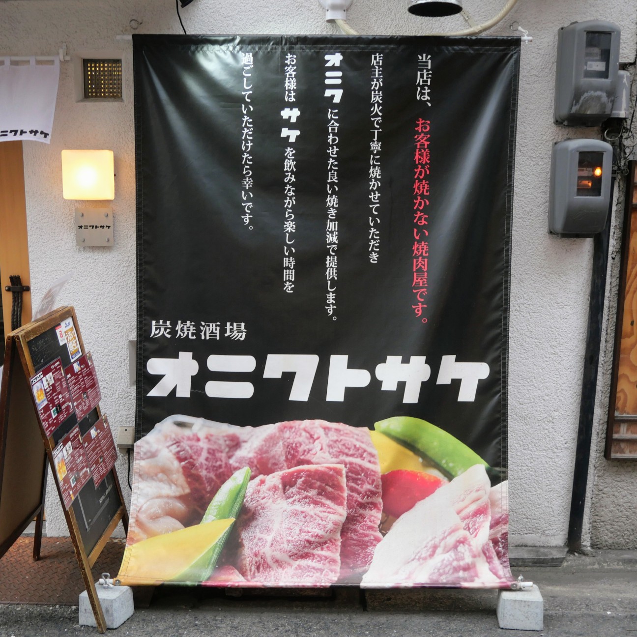 f:id:modokimaru:20260705055138j:image