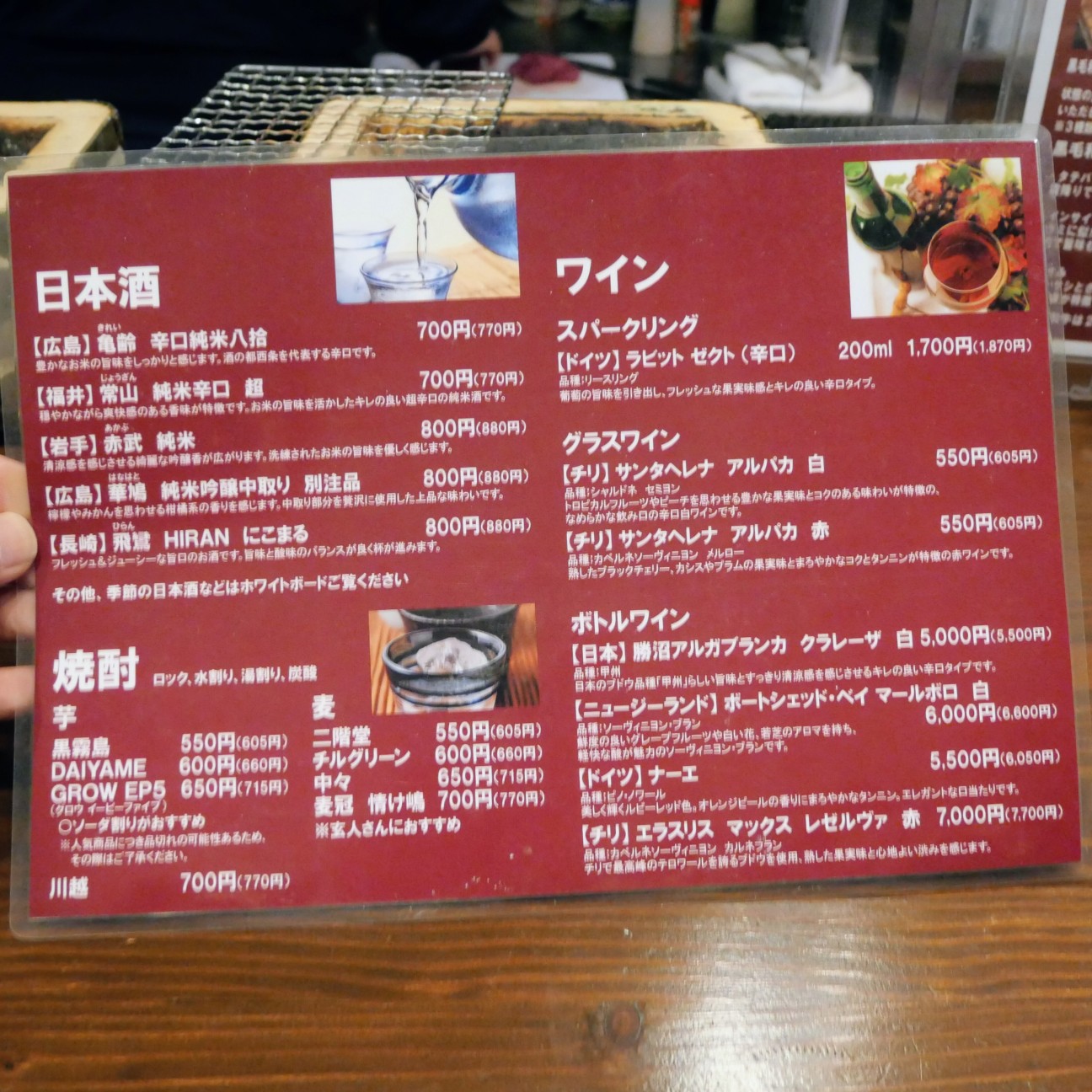 f:id:modokimaru:20260705055151j:image
