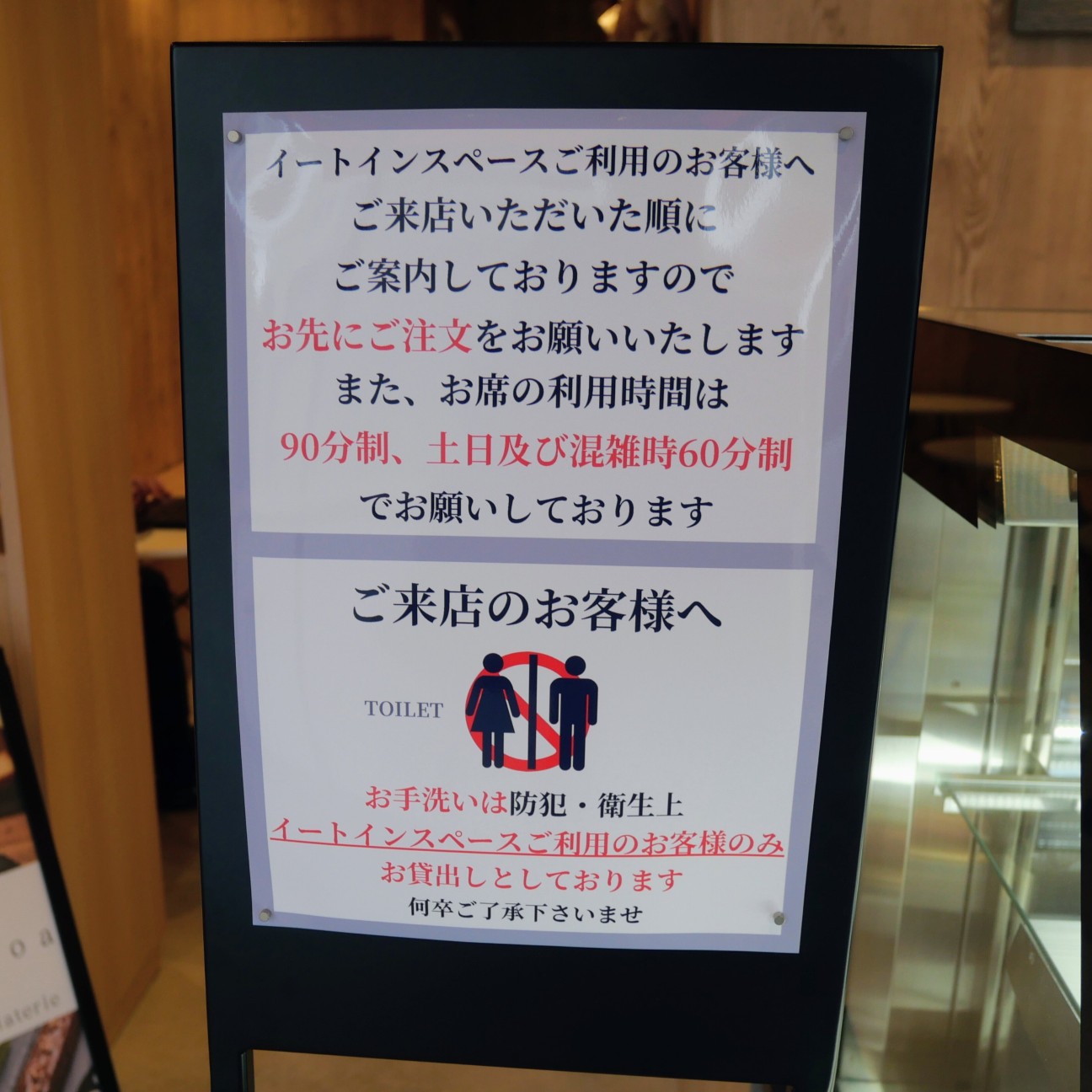 f:id:modokimaru:20260706182018j:image