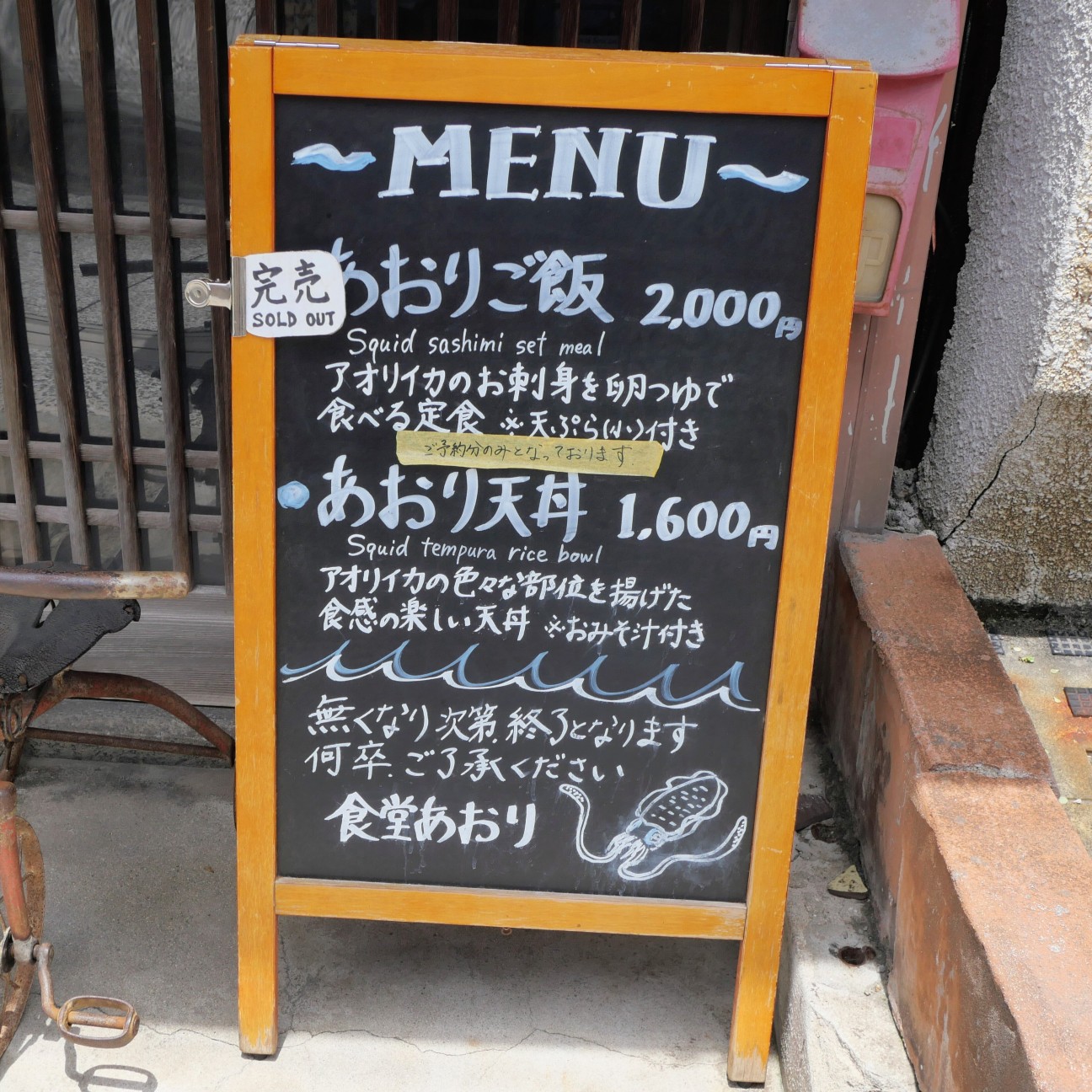 f:id:modokimaru:20260713140913j:image