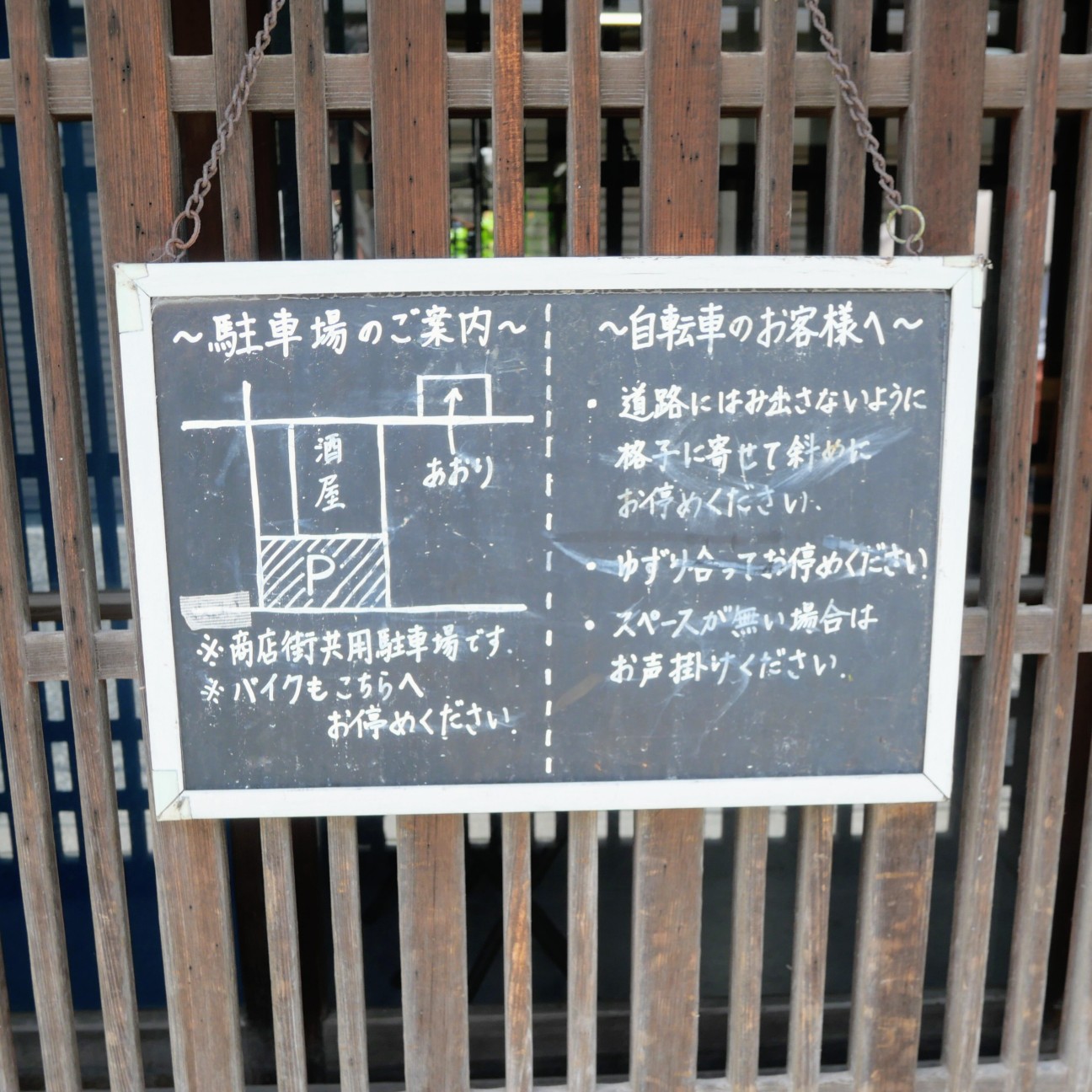 f:id:modokimaru:20260713140918j:image