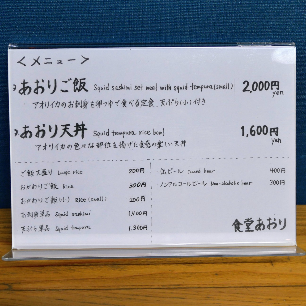 f:id:modokimaru:20260713140922j:image