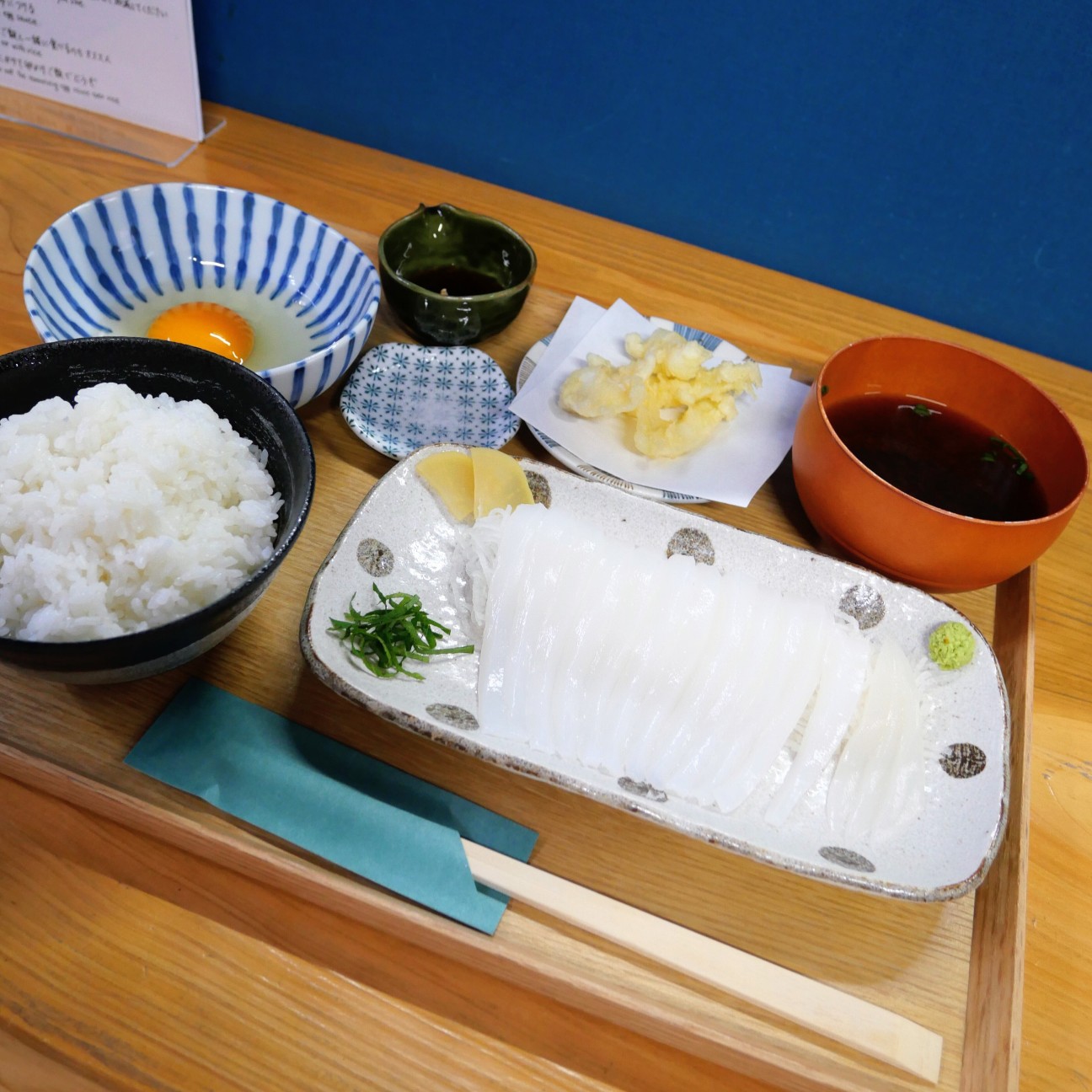 f:id:modokimaru:20260713140925j:image