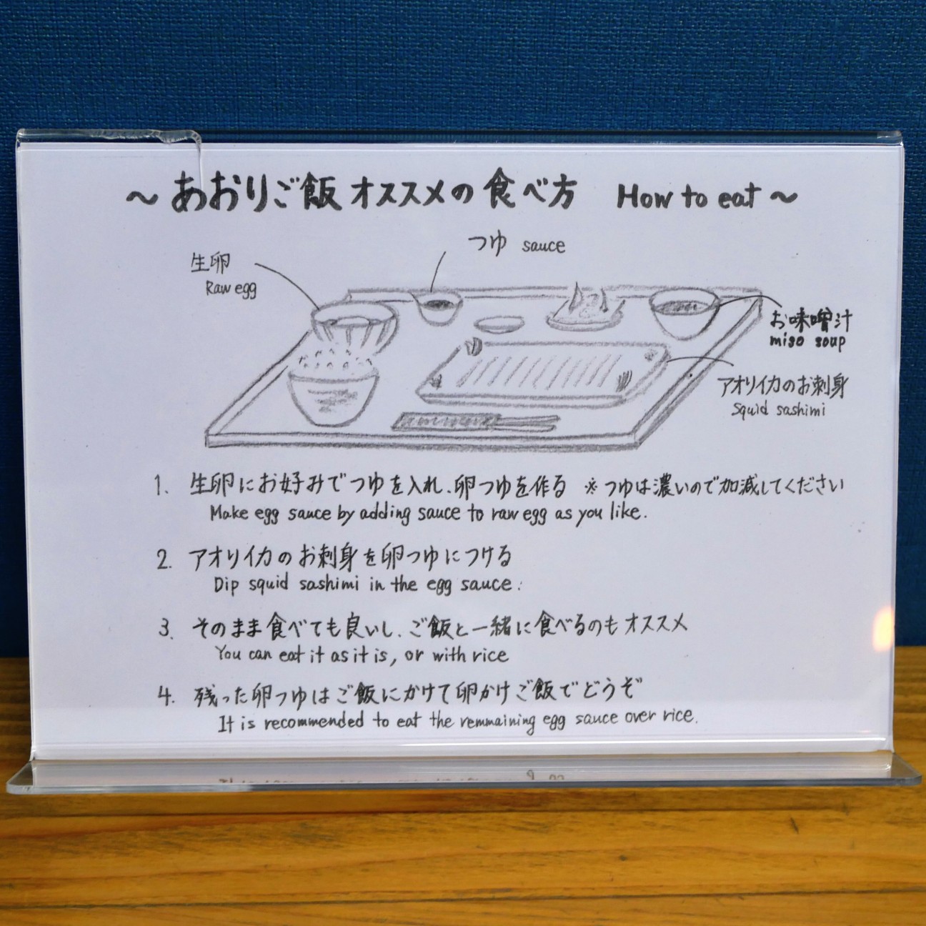 f:id:modokimaru:20260713140926j:image