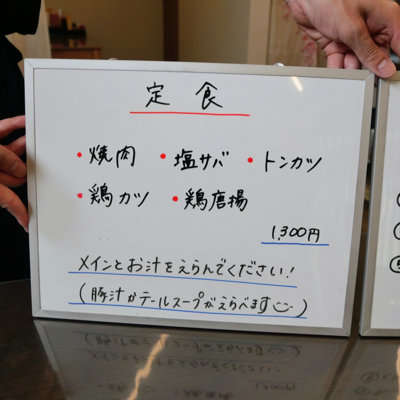 f:id:modokimaru:20260715182708j:image