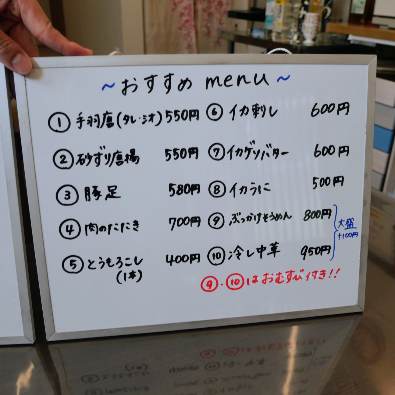 f:id:modokimaru:20260715182710j:image