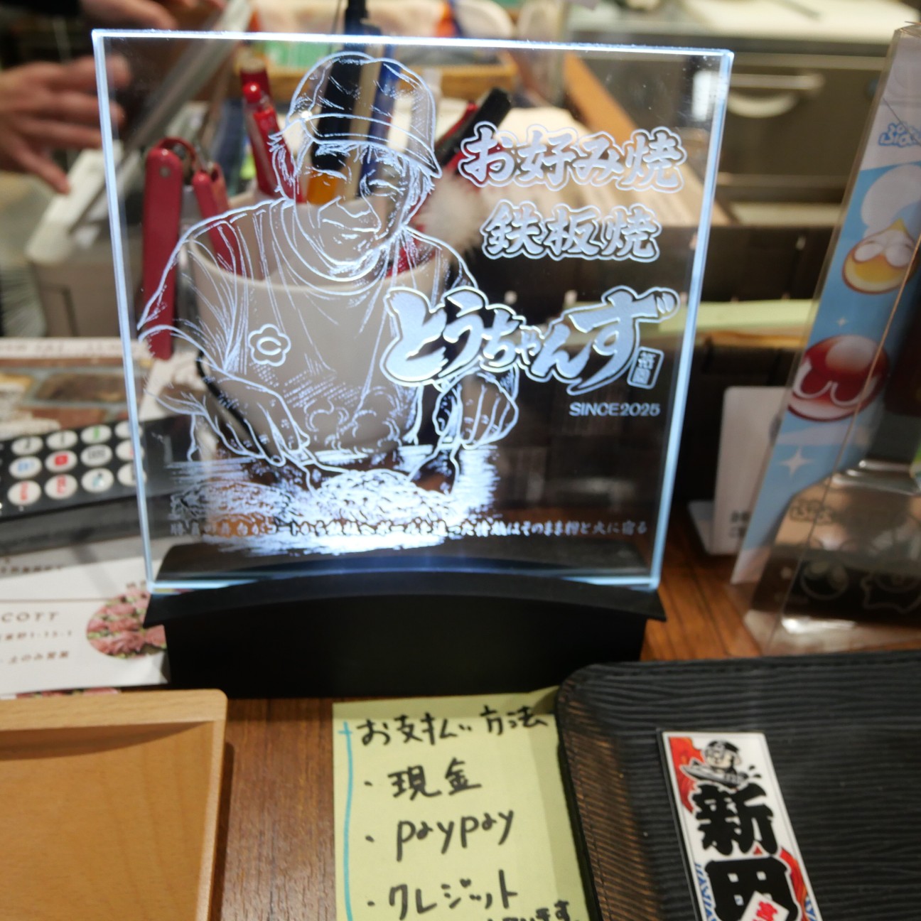 f:id:modokimaru:20260718143727j:image