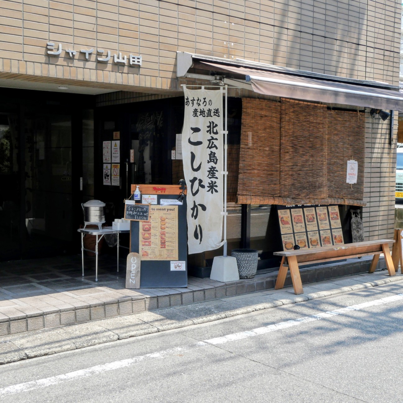 f:id:modokimaru:20260721152210j:image f:id:modokimaru:20260721152210j:image