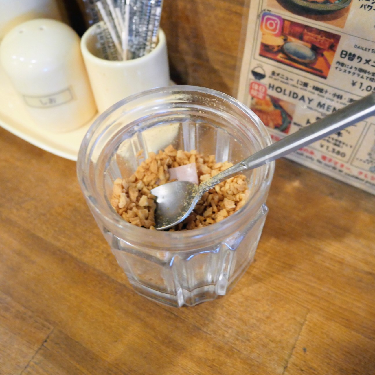 f:id:modokimaru:20260721152240j:image f:id:modokimaru:20260721152240j:image
