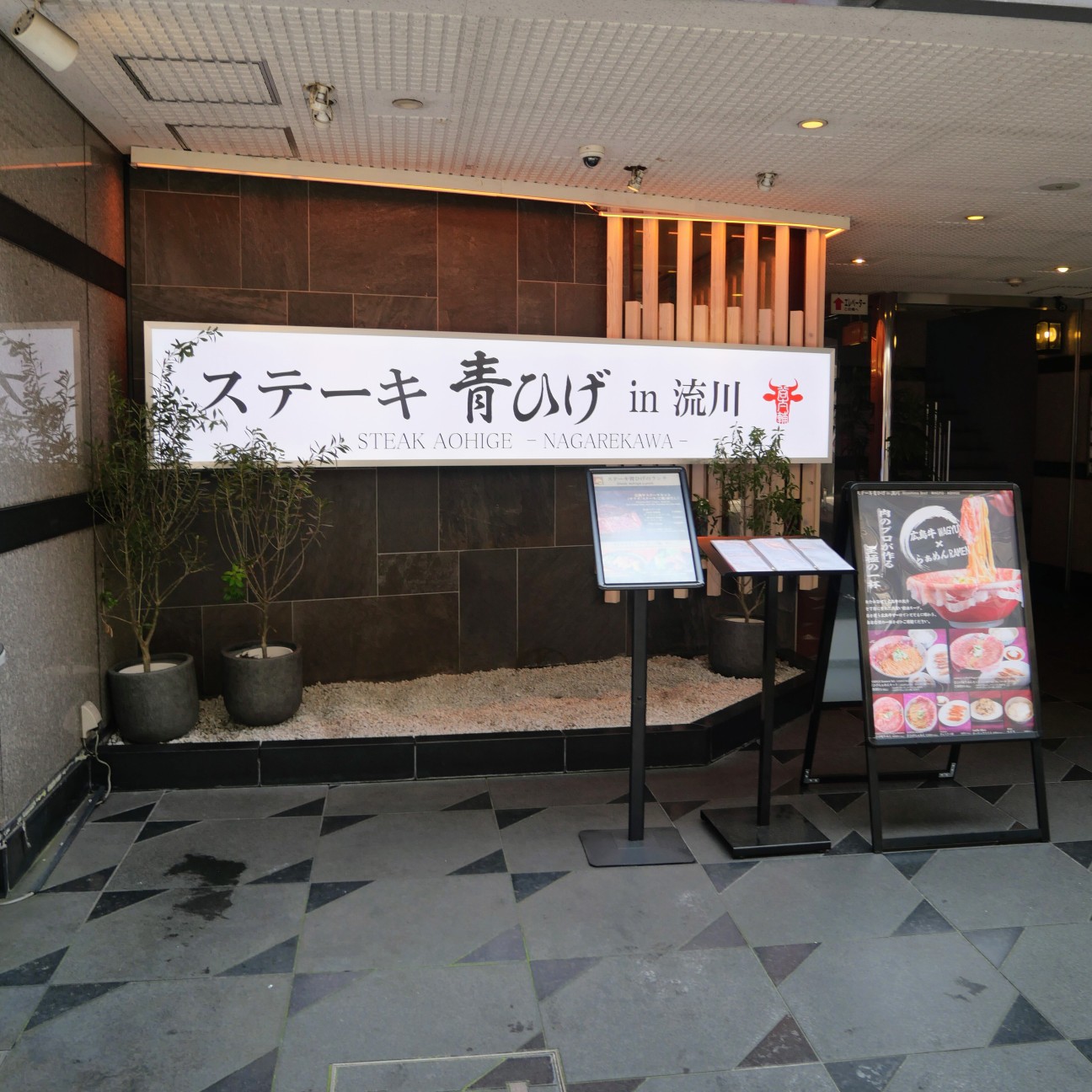 f:id:modokimaru:20260724065349j:image f:id:modokimaru:20260724065349j:image