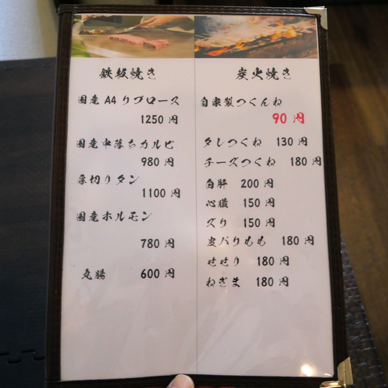 f:id:modokimaru:20260725150836j:image