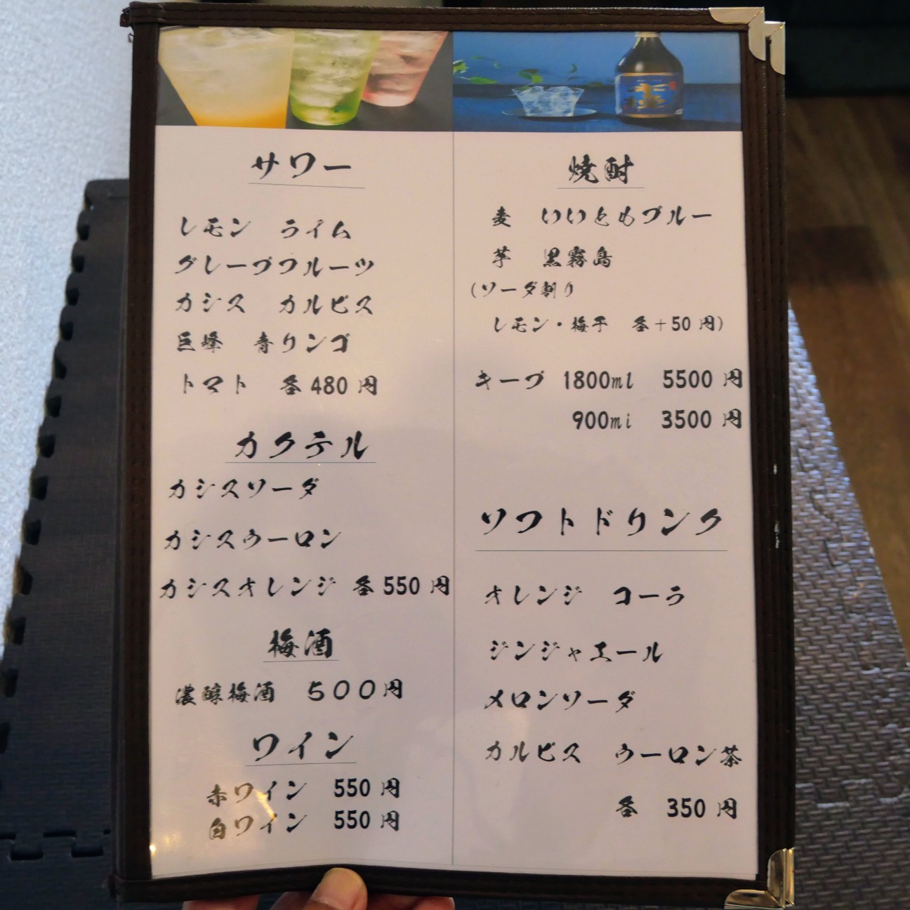 f:id:modokimaru:20260725150843j:image