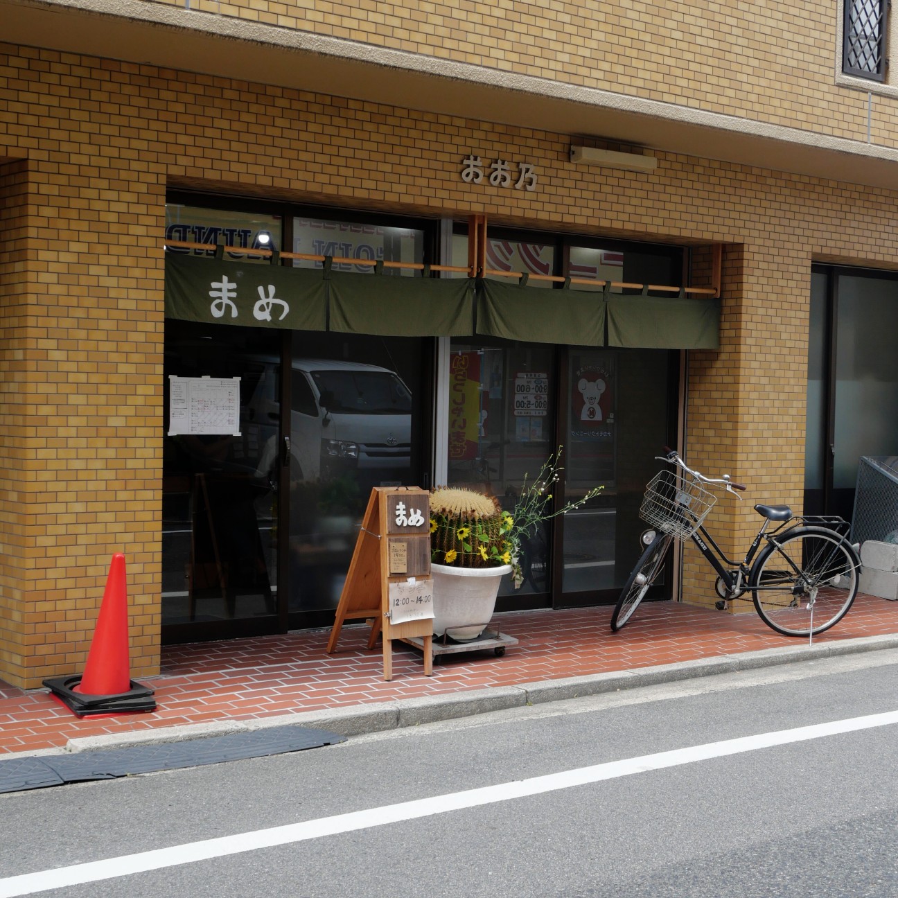 f:id:modokimaru:20260829170101j:image