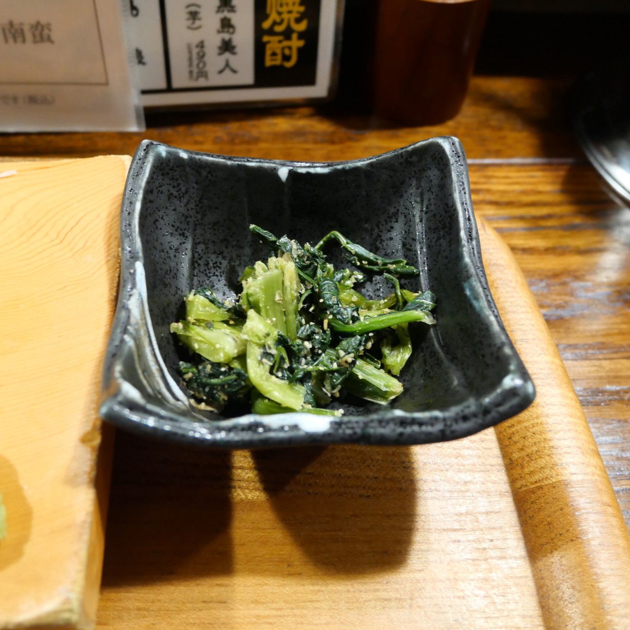 f:id:modokimaru:20260904140303j:image