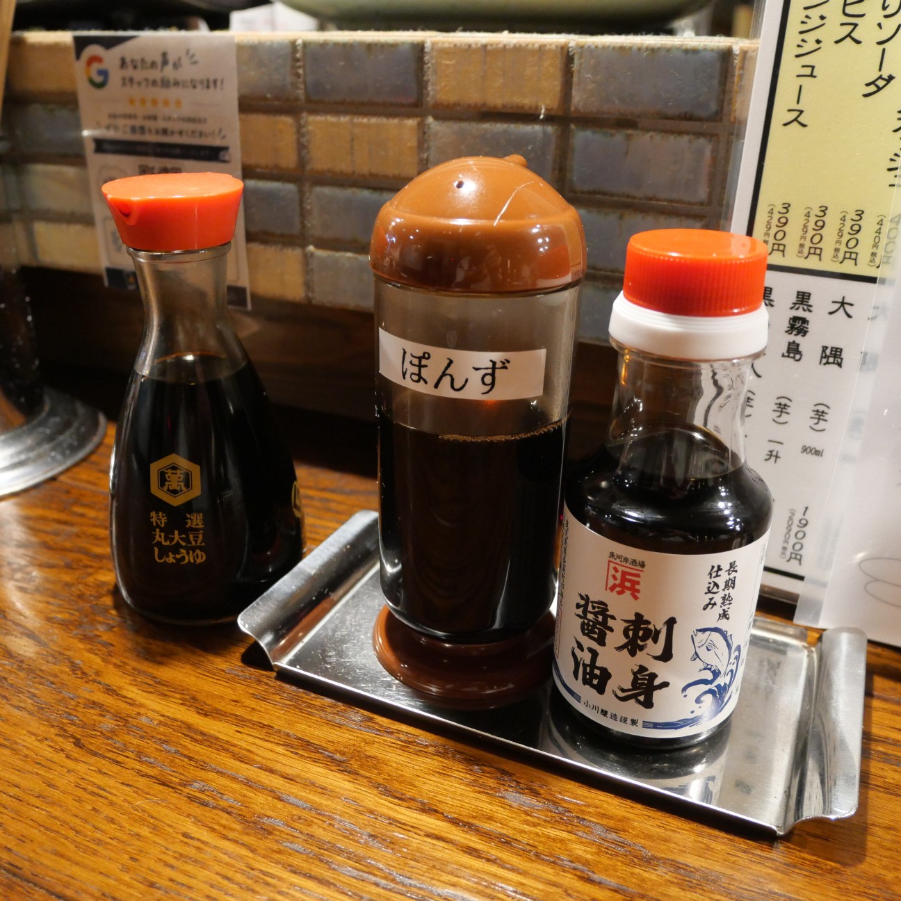 f:id:modokimaru:20260904140305j:image