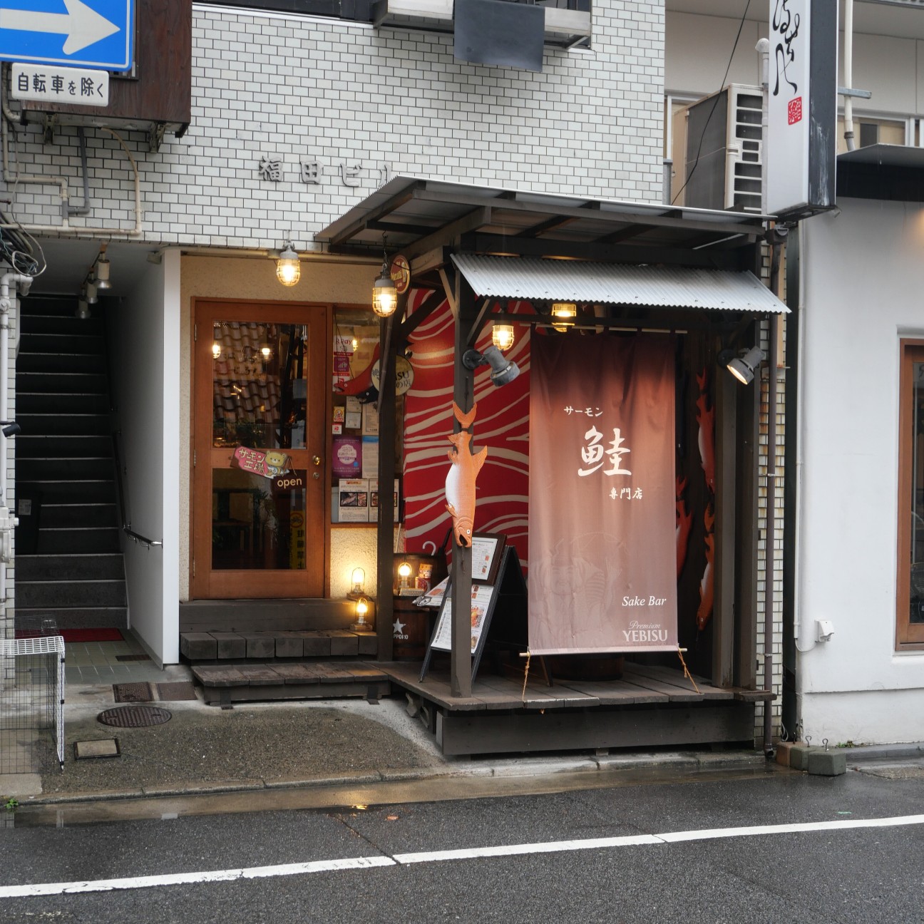 当時のメディア報道・掲載写真