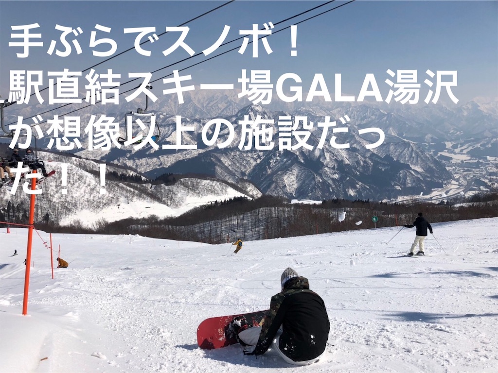 f:id:modu1230:20190303201125j:image f:id:modu1230:20190303201125j:image