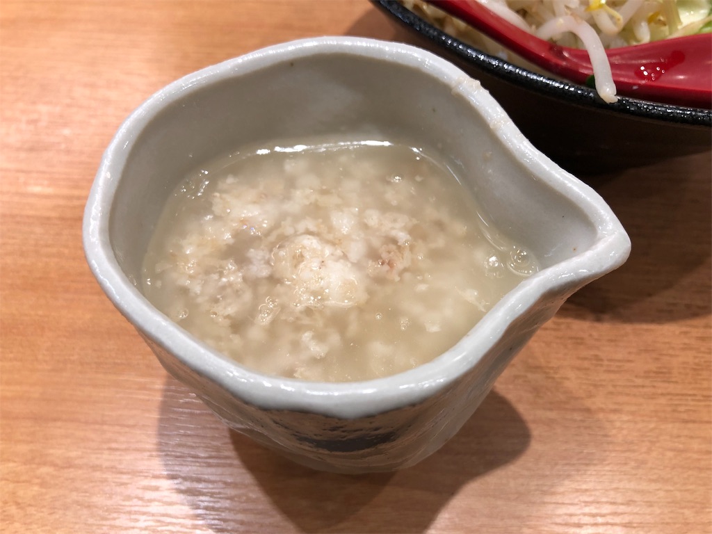f:id:modu1230:20190311210941j:image f:id:modu1230:20190311210941j:image