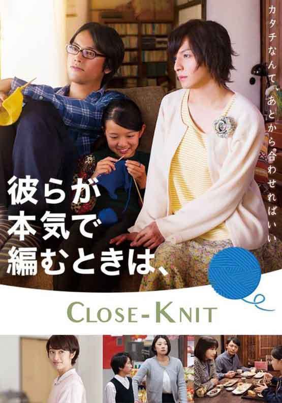 f:id:moe-nicole-0128:20180110020812j:plain