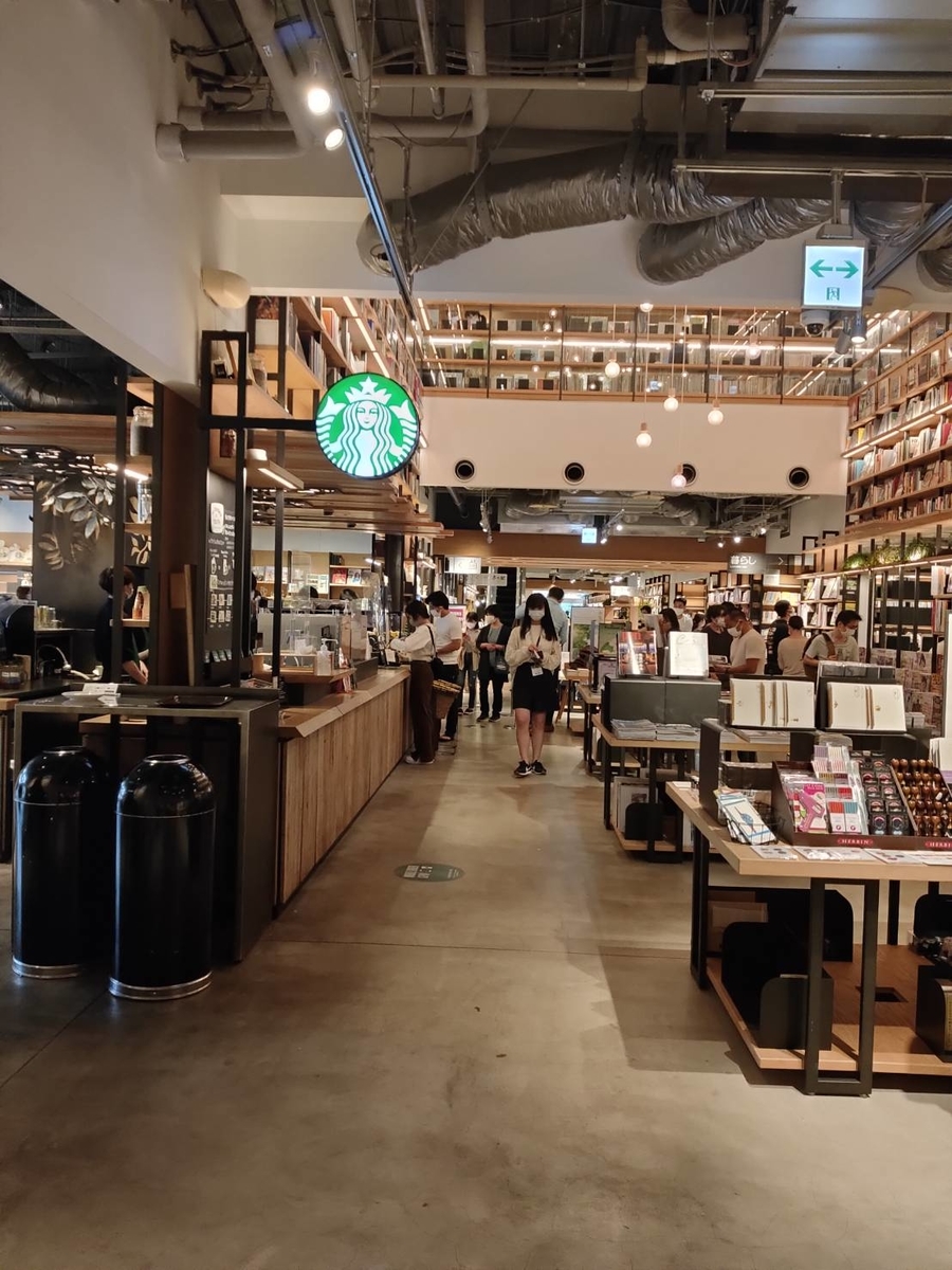 f:id:moe-note:20210515165247j:plain