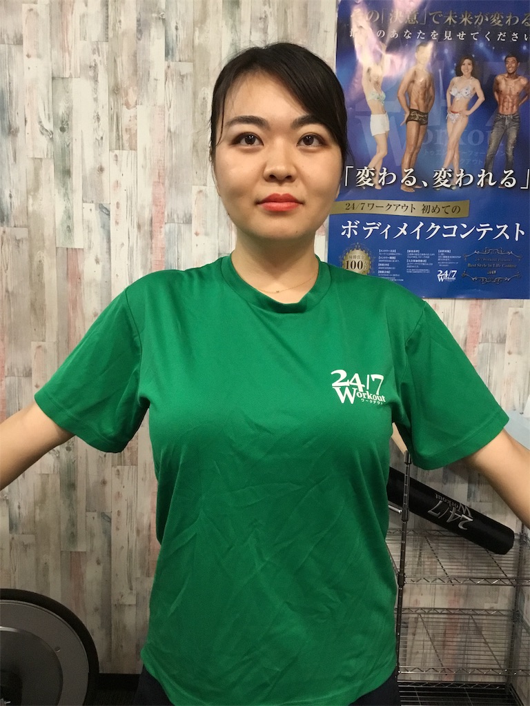 f:id:moe0424ch:20181215155746j:image f:id:moe0424ch:20181215155746j:image