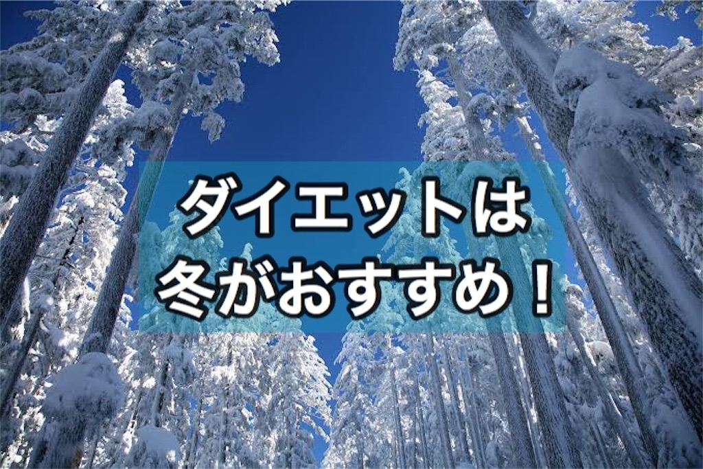 f:id:moe0424ch:20191002235251j:image