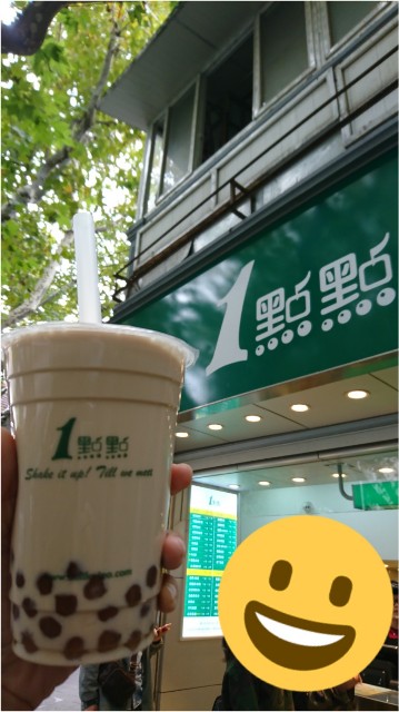 f:id:moe0927:20180520145016j:image f:id:moe0927:20180520145016j:image