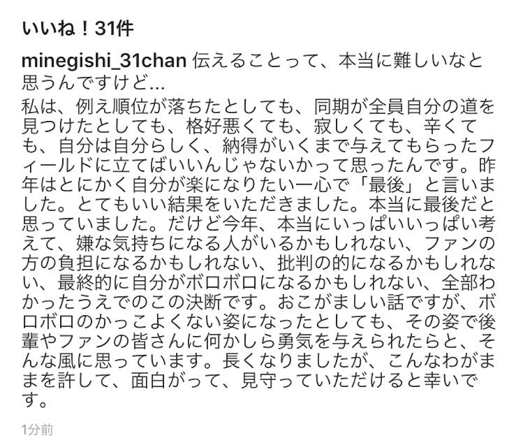 f:id:moe2048:20170405222138j:image f:id:moe2048:20170405222138j:image