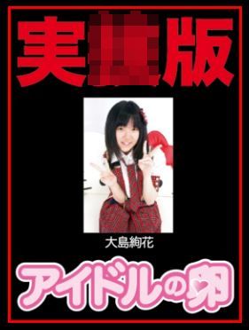 f:id:moe2moe2:20161102192407j:plain f:id:moe2moe2:20161102192407j:plain