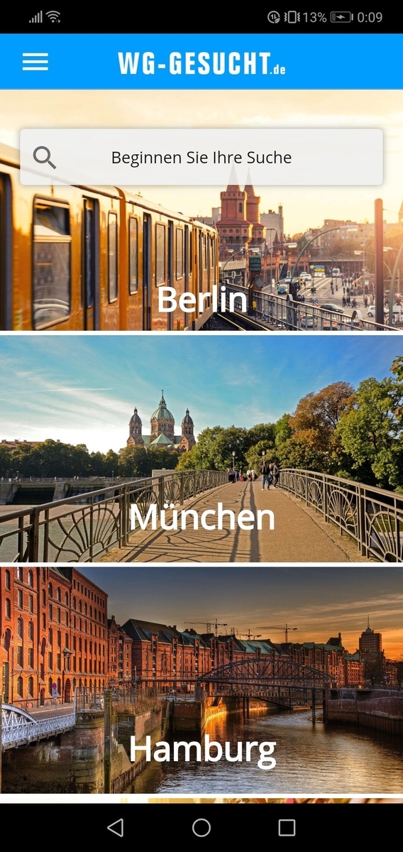 f:id:moe_mt:20190805190247j:plain