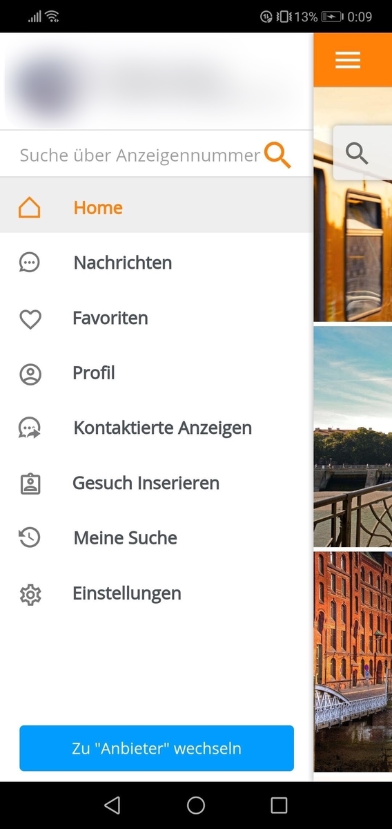 f:id:moe_mt:20190805190349j:plain