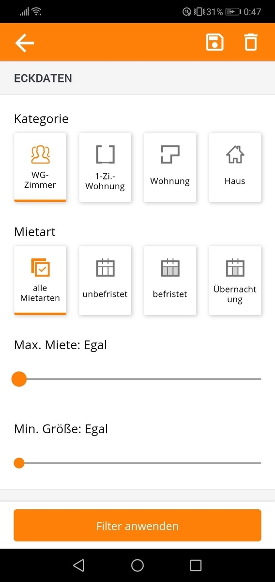f:id:moe_mt:20190805190635j:plain