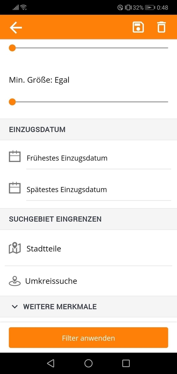 f:id:moe_mt:20190805190653j:plain